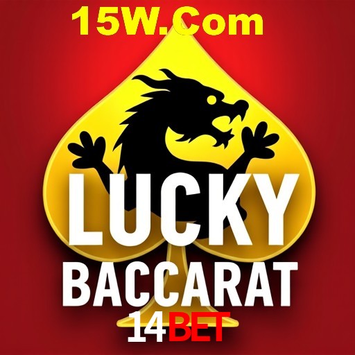 14bet,14bet.com